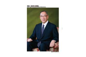 樋口隆一　明治学院大学名誉教授